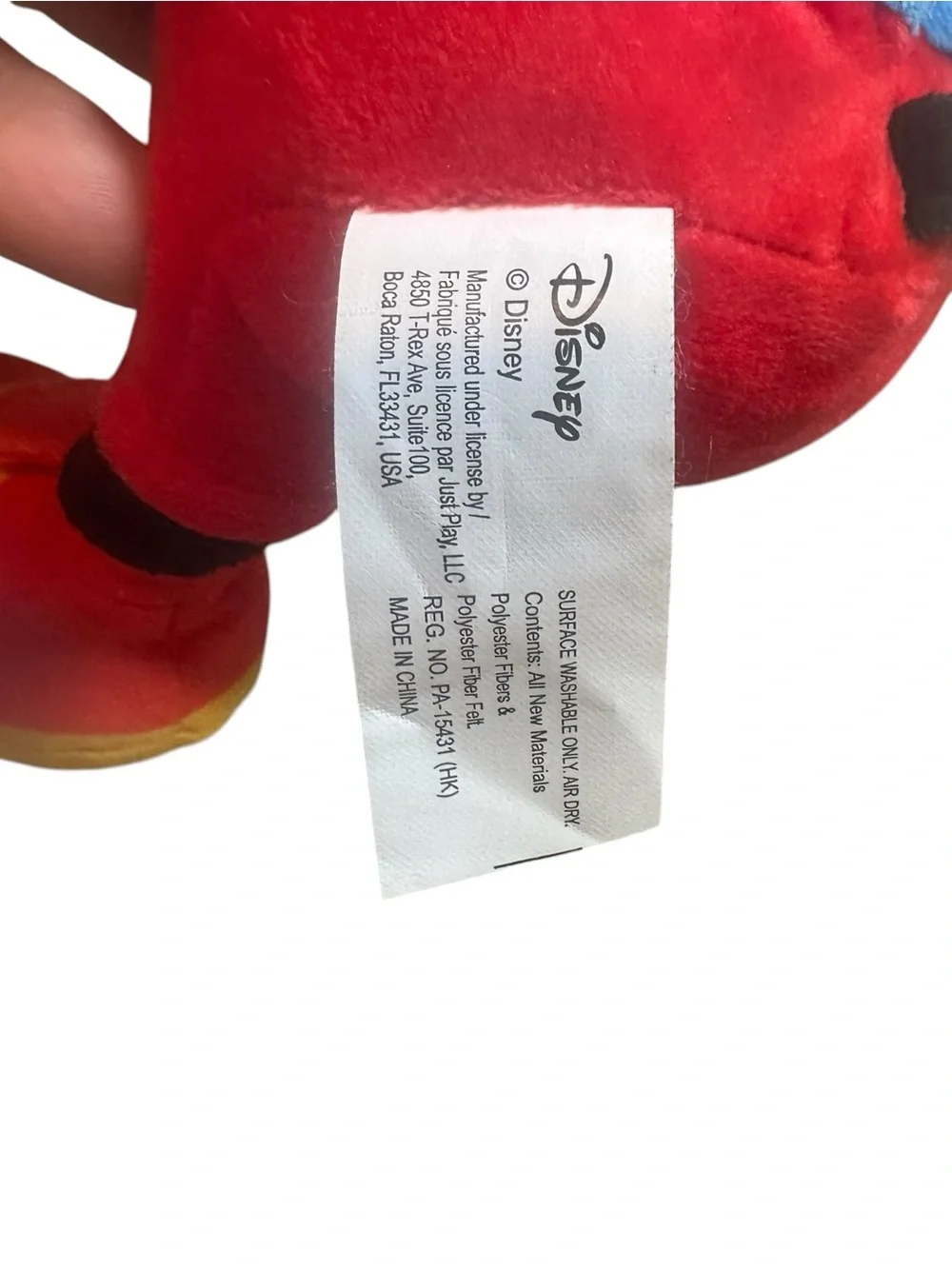 Disney Mickey Mouse Musical Plush 12” Just Play Hot Dog Song Tested Works